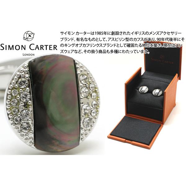 ブランド アクセサリー SIMON CARTER サイモン・カーター アストリア カフス（黒蝶貝）カフスボタン カフリンクス 父の日 爆買
