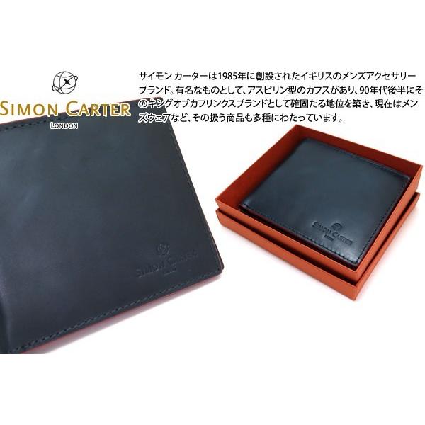 ブランド 革財布 SIMON CARTER サイモン・カーター レッドエッジレザーウォレット 折り畳み レザー 父の日 爆買
