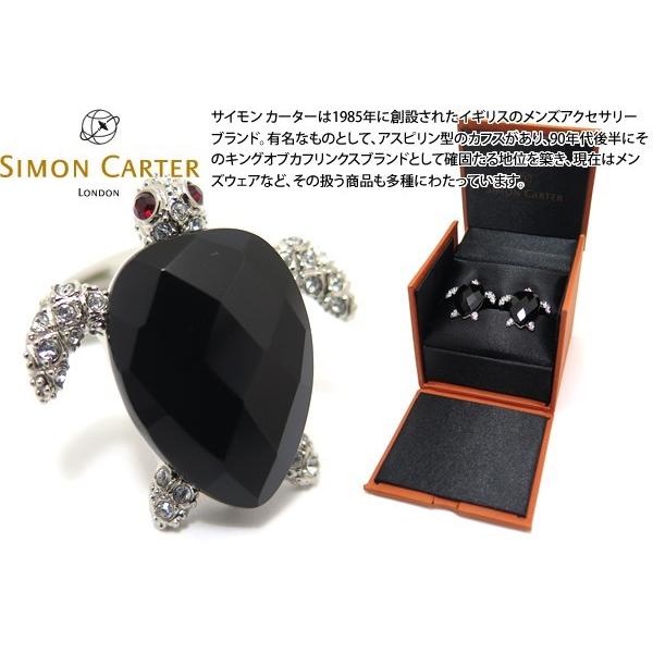 uh ANZT[ SIMON CARTER TCEJ[^[ _[EB ^[g JtX JtX{^ JtNX E~K NX}X