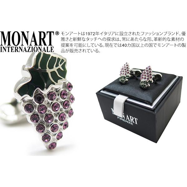 ブランド アクセサリー MONART モンアート ファッションガーデン ブランド アクセサリー MONART モンアート ファッションガーデン