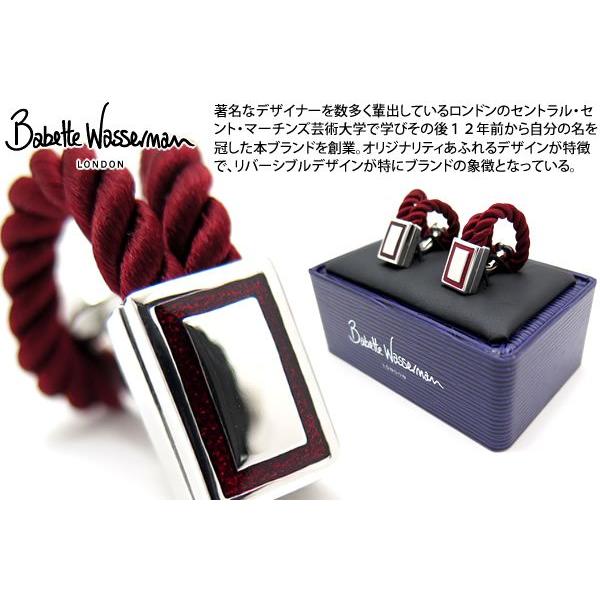ブランド アクセサリー Babette Wasserman バベットワッサーマン 