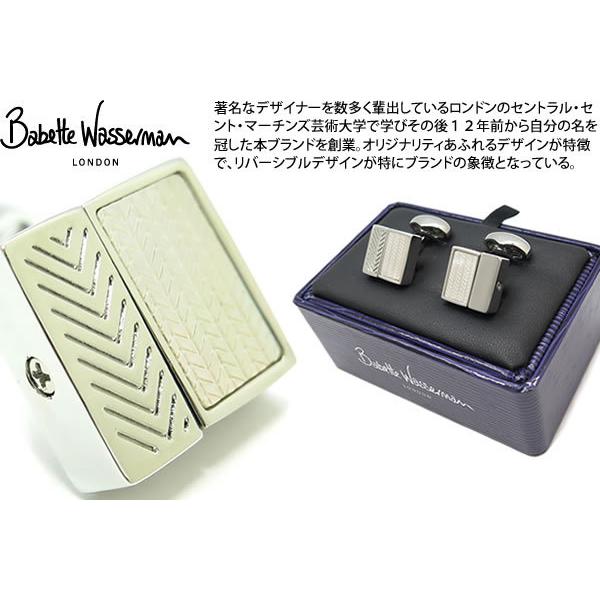 uh ANZT[ Babette Wasserman oxbgbT[} [^[XNGAJtXiLjJtX{^ JtNX NX}X