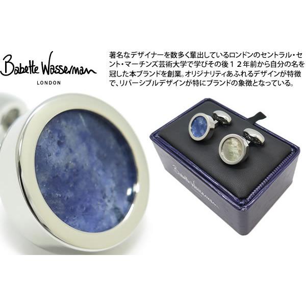 uh ANZT[ Babette Wasserman oxbgbT[} x\fBXNJtXi\[_Cg&amp;LjJtX{^ JtNX NX}X