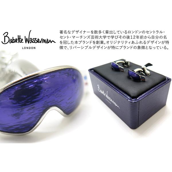 Babette Wasserman ブランド アクセサリー スキーゴーグル