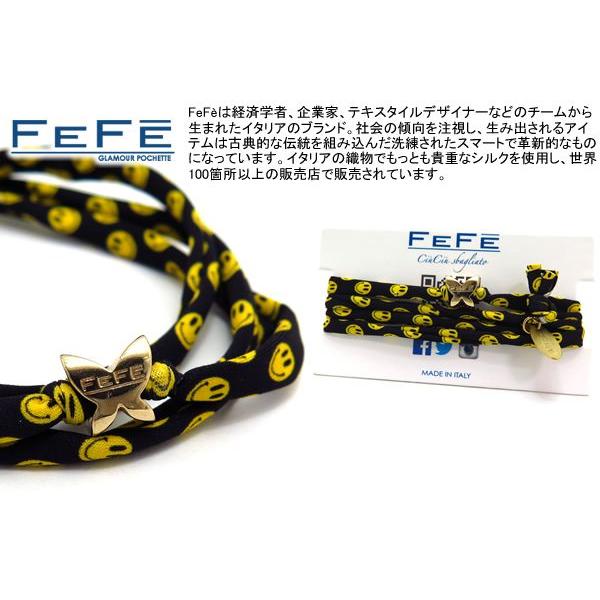 ブランド アクセサリー FeFe Glamour Pochette フェフェグラムール 
