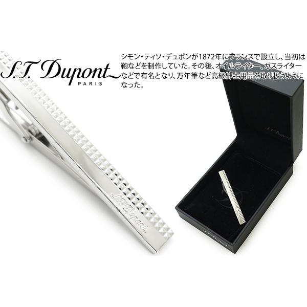 S.T.DUPONT ブランド アクセサリー S.T.Dupont エス・テー S.T.DUPONT ブランド アクセサリー S.T.Dupont エス・テー