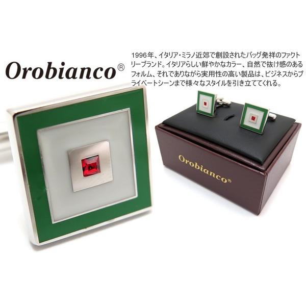 �u�����h �A�N�Z�T���[ Orobianco L'unique �I���r�A���R���j�[�N �g���R���[���X�N�G�A�J�t�X�i�J�t�X�{�^�� �J�t�����N�X) �u�����h �N���X�}�X ����