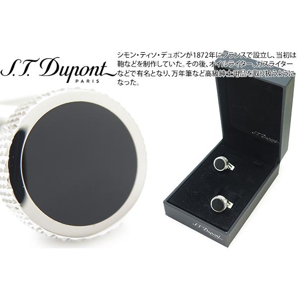 S.T.DUPONT ブランド アクセサリー S.T.Dupont エス・テー S.T.DUPONT ブランド アクセサリー S.T.Dupont エス・テー