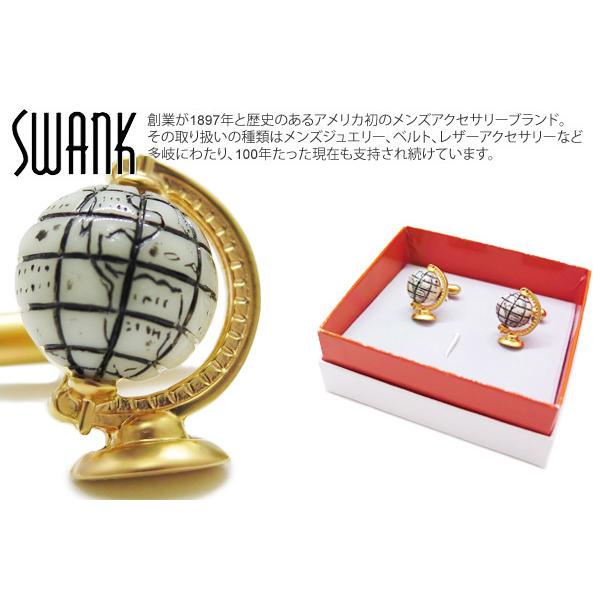 地球儀 ブランド」の人気商品一覧 | 安い商品を通販サイトから探す