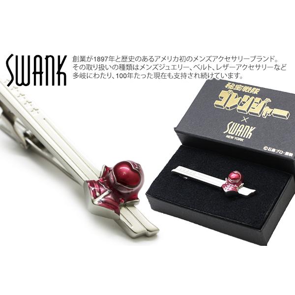 ブランド アクセサリー SWANK スワンク ×秘密戦隊ゴレンジャー モモレンジャー タイバー タイピン タイクリップ タイドメ 父の日 爆買