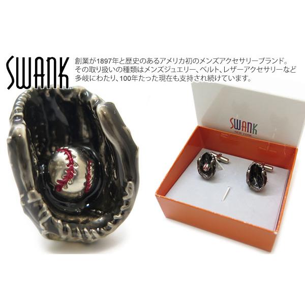 ブランド アクセサリー SWANK スワンク 野球 グローブ ＆ ボール カフス（ブラック）カフスボタン カフリンクス 父の日 爆買