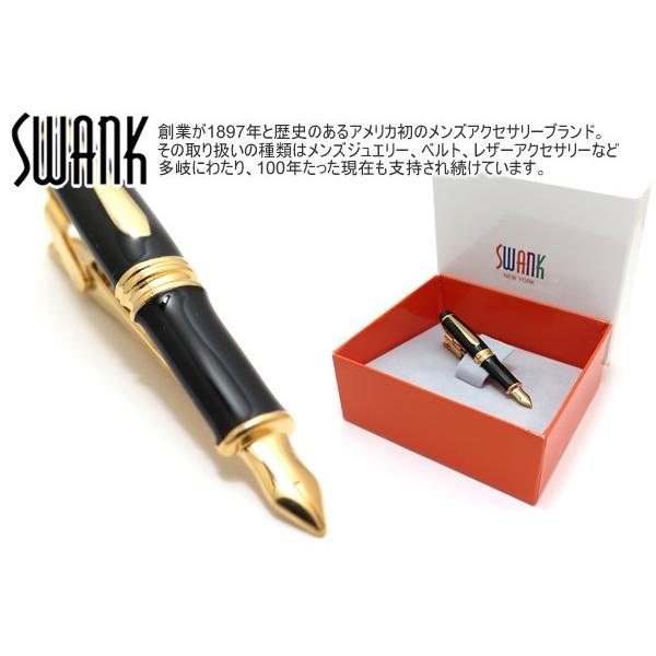 ブランド アクセサリー SWANK スワンク 万年筆タイバー (タイピン タイ