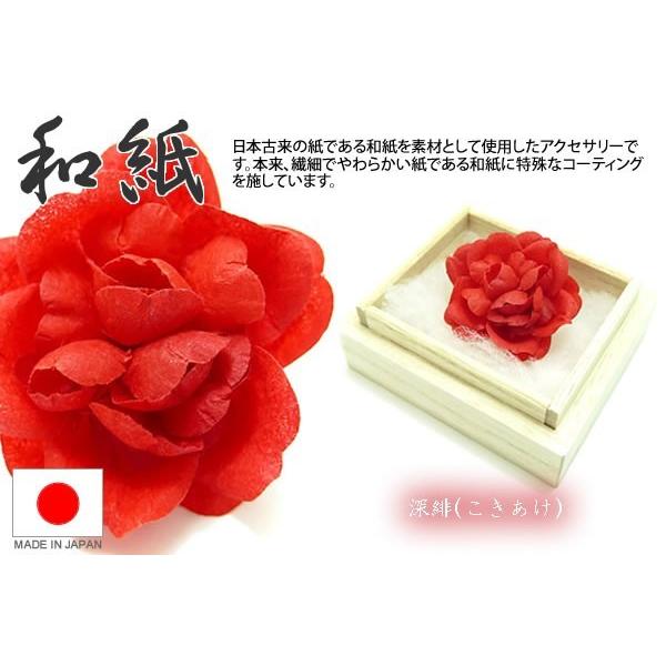 �u�����h �A�N�Z�T���[ PROSSIMO �v���b�V�� �痿���߃t�����[���y���s���i�[��j�i���x���s�� �u���[�`�j�N���X�}�X