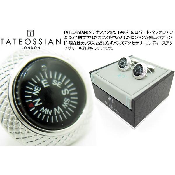 TATEOSSIAN ブランド アクセサリー タテオシアン コンパスカフス TATEOSSIAN ブランド アクセサリー タテオシアン コンパスカフス