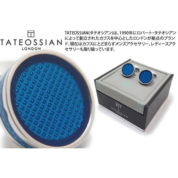 uh ANZT[ TATEOSSIAN ^eIVA ACX^ubgJtXiu[jiuh JtNXjNX}X