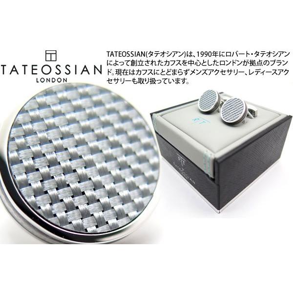 uh ANZT[ TATEOSSIAN ^eIVA ^ubgJ[{JtXiO[jiuh JtNXjNX}X