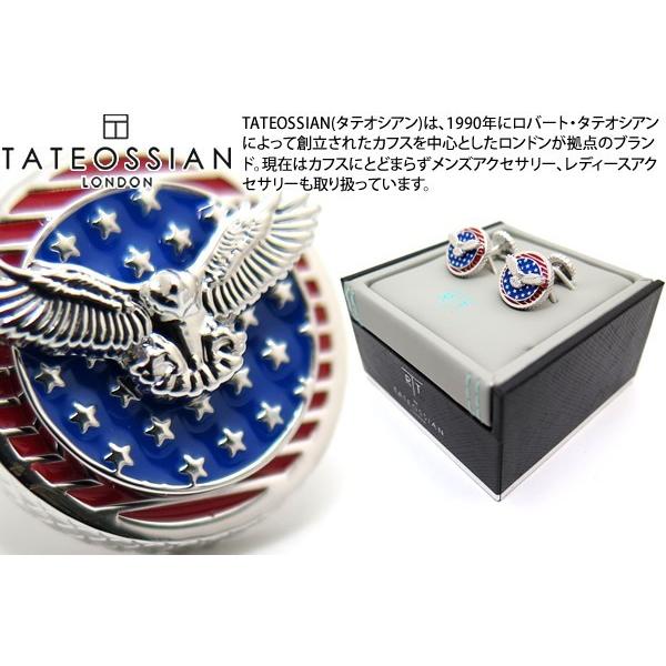 uh ANZT[ TATEOSSIAN ^eIVA |bv[e[eBOJtXiAJjiuh JtNXjNX}X