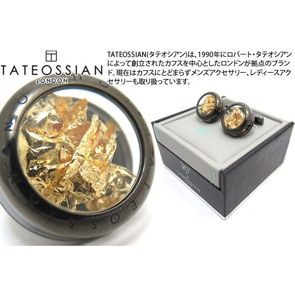 TATEOSSIAN ブランド アクセサリー タテオシアン ユニーク