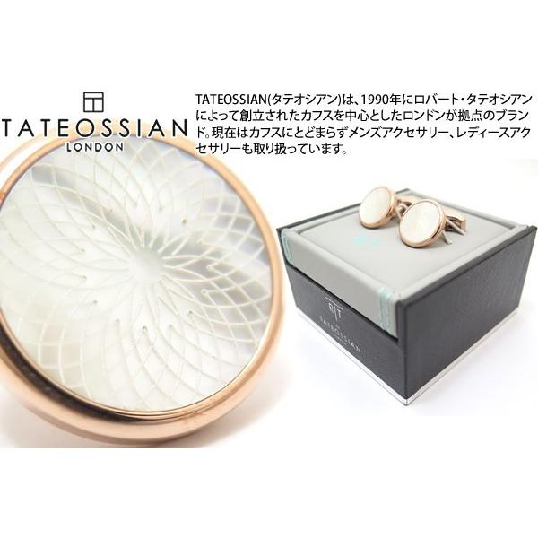 美品 TATEOSSIAN  ローズゴールド＆白蝶貝 カフス TATEOSSIAN ブランド アクセサリー タテオシアン ロトンド