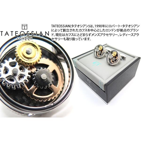 TATEOSSIAN ブランド アクセサリー タテオシアン メカニカル