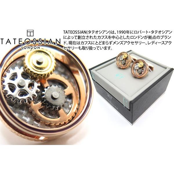 タテオシアン　ウォッチ　カフス　ゴールド タテオシアン時計（カフス）｜メンズアクセサリー