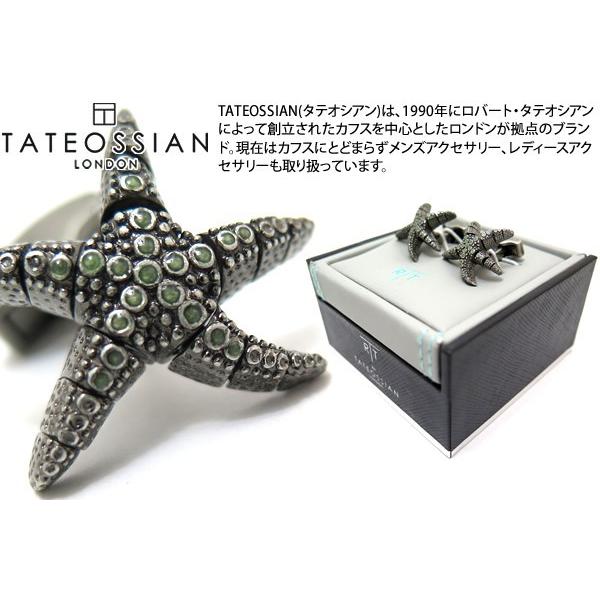 uh ANZT[ TATEOSSIAN ^eIVA JjJ Aj}Y X^[tBbV JtX uh JtNX NX}X