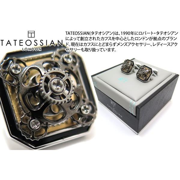 TATEOSSIAN ^eIVA JjJ fBAuIb^[SmMAJtXiWEubVS[hjiuh JtNXjNX}X