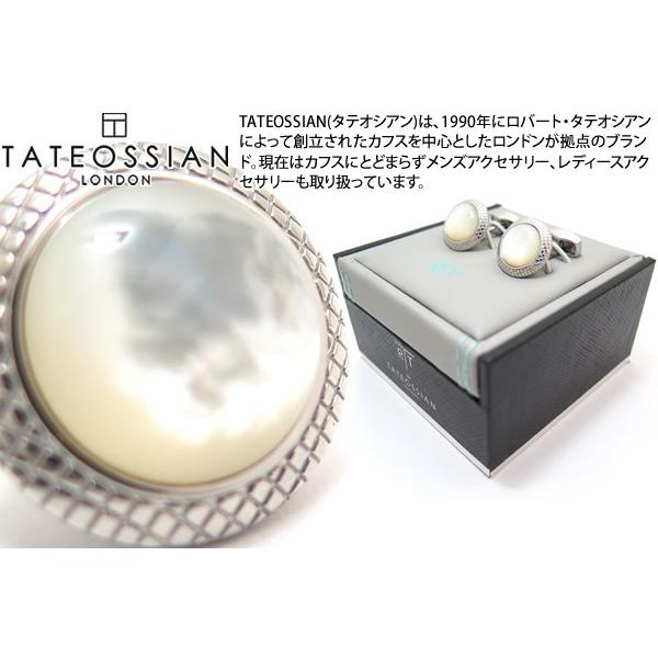 uh ANZT[ TATEOSSIAN ^eIVA rWlX uYAC M JtXiWELjJtX{^ JtNX  NX}X