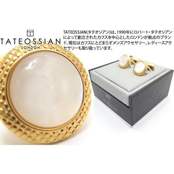 uh ANZT[ TATEOSSIAN ^eIVA rWlX uYAC M΃JtXiCG[S[hLjJtX{^ JtNX  NX}X