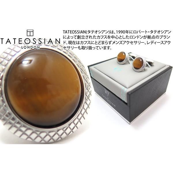 uh ANZT[ TATEOSSIAN ^eIVA rWlX uYAC M JtXiWE^CK[ACjJtX{^ JtNX NX}X