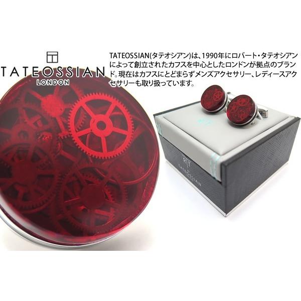 uh ANZT[ TATEOSSIAN ^eIVA JjJ WMAJtXiWEbhjNX}X