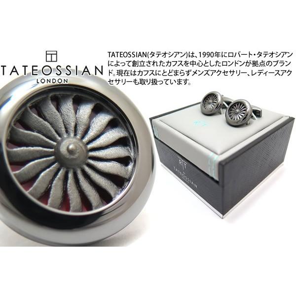 タテオシアン　エイペックスシルバーカフス　未使用 タテオシアン エイペックスシルバーカフス 未使用 2025年最新