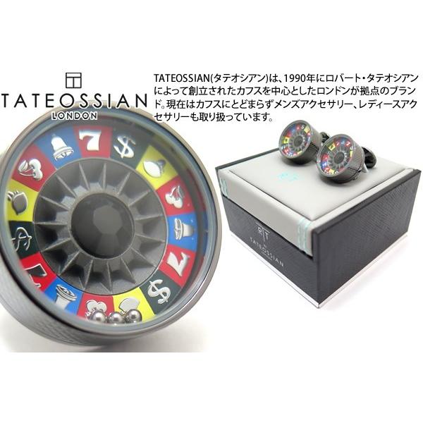 tac181 タテオシアン カフリンクス メカニカルアニマル シルバー タイガー 楽天市場】 カフス、カフリンクス、カフスボタン、CUFFLINKS