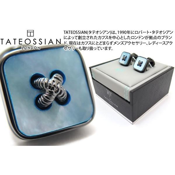 ブランド アクセサリー TATEOSSIAN タテオシアン ビジネス 半貴石 