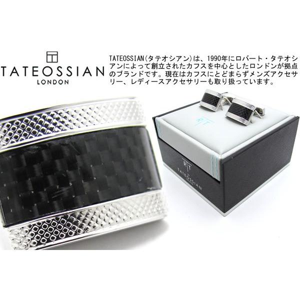 TATEOSSIAN（タテオシアン） カーボンファイバーーDシェイブカフス TATEOSSIAN タテオシアン カーボンファイバー Dシェイプ グレー