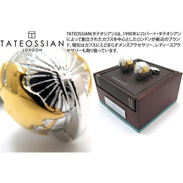 TATEOSSIAN ブランド アクセサリー タテオシアン 地球儀 TATEOSSIAN ブランド アクセサリー タテオシアン 地球儀