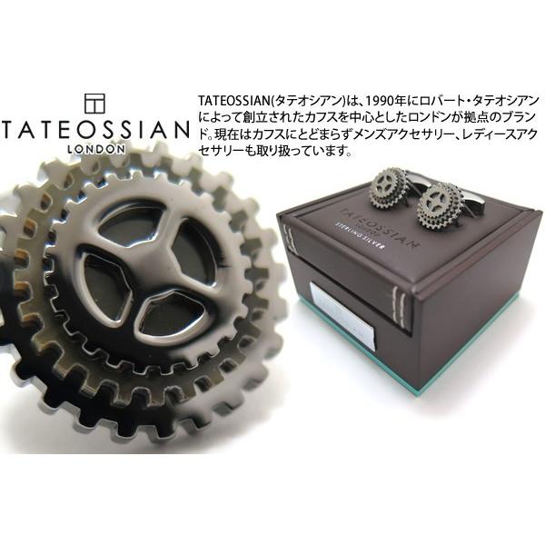 uh ANZT[ TATEOSSIAN ^eIVA [^OvVXMAVo[JtXiubNLjNX}X