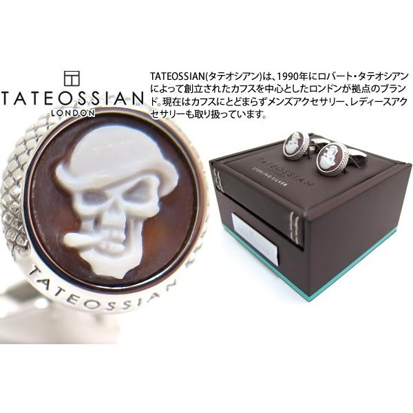 uh ANZT[ TATEOSSIAN ^eIVA VOj`[V[VFXJJIJtXiuh JtNXjNX}X