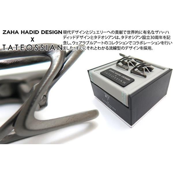 uh ANZT[ TATEOSSIAN ^eIVA P[WVo[JtXiubNWEEubVdグjiuh JtNXjNX}X