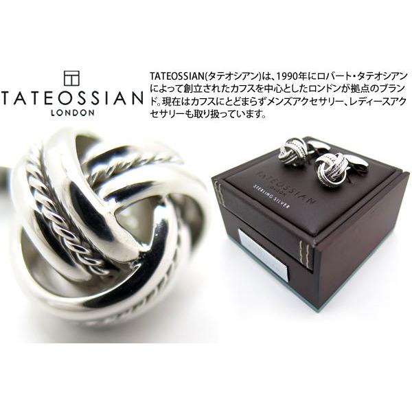 タテオシアン カフス」の人気商品一覧 | 安い商品を通販サイト