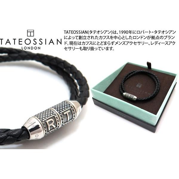 定価約6万 タテオシアン TATEOSSIAN シルバー925 ブレスレット TATEOSSIAN タテオシアン PURE SILVER GIZA CLICK BOX 4MM