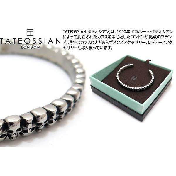 タテオシアン ブレスレット」の人気商品一覧・価格比較 - 価格.com