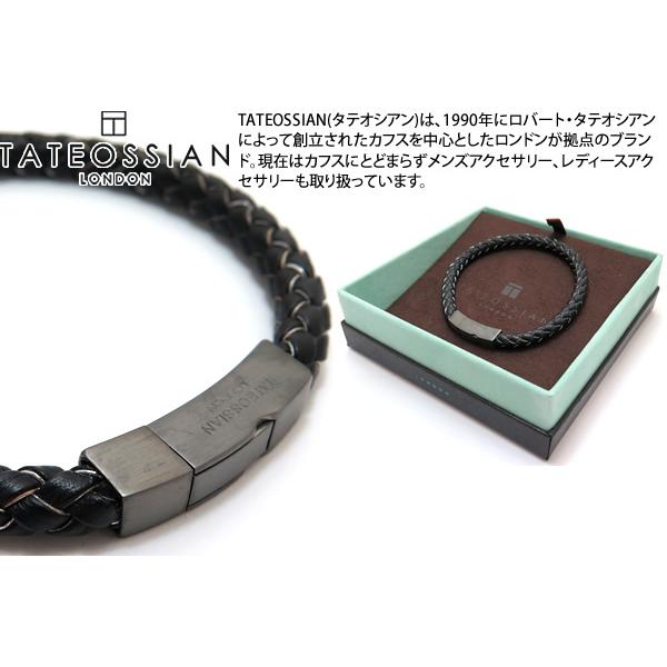 タテオシアン レザー×シルバー ブレスレット TATEOSSIAN TATEOSSIAN タテオシアン レザーシルバークリックトッコ