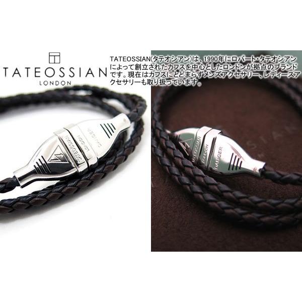 TATEOSSIAN ブランド アクセサリー タテオシアン シルバー 