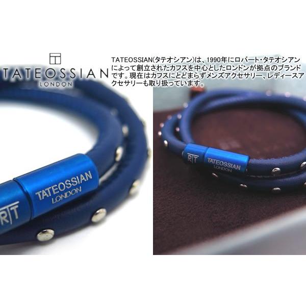 タテオシアン ブレスレット」の人気商品一覧・価格比較 - 価格.com