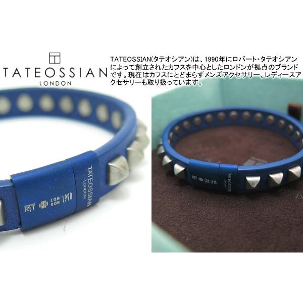 TATEOSSIAN　タテオシアン　ブレスレット　ブルー/パープル系 TATEOSSIAN ブランド アクセサリー タテオシアン スタッズ