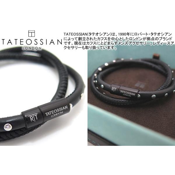 ブランド アクセサリー TATEOSSIAN タテオシアン ミニスタッズ