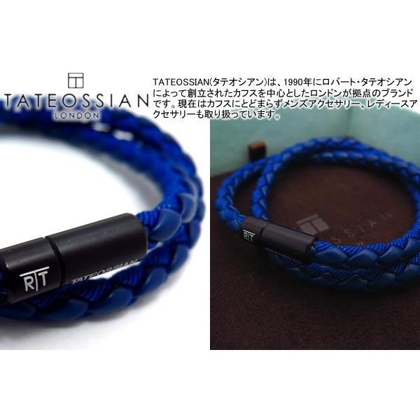 tab121 タテオシアン ブレスレット シルバー925 ギアトリオグレーウッド tab121 タテオシアン ブレスレット シルバー925 ギアトリオグレー