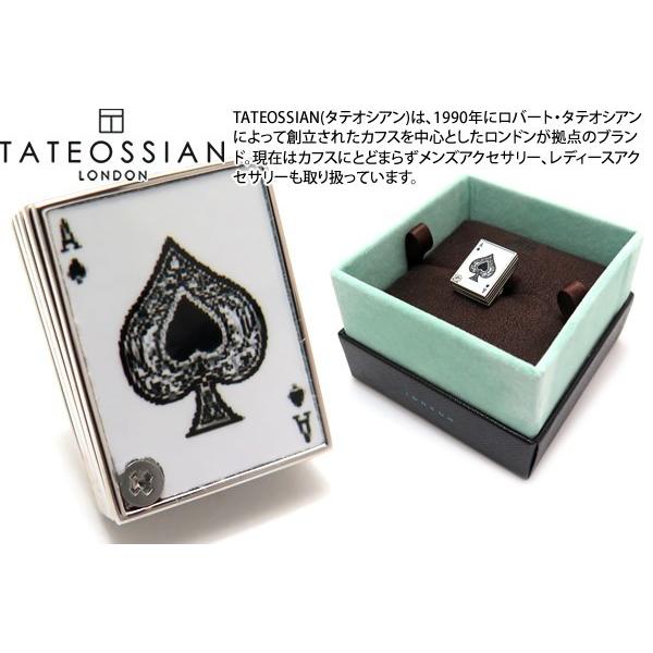 TATEOSSIAN（タテオシアン） ブランド アクセサリー ロイヤル