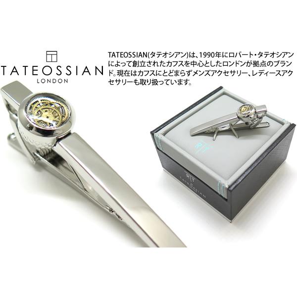 ブランド アクセサリー TATEOSSIAN タテオシアン ギア タイバー